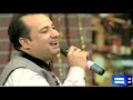 Aye chand hansdey ke dil  rahat fateh ali khan  sara raza  tribute ustad nusrat fateh ali khan