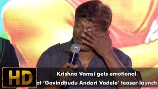 Krishna Vamsi gets emotional at GAV teaser launch || Govindudu Andarivadele