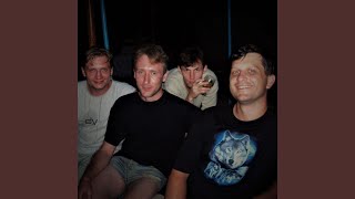 Мертвый сезон в Сочи - The Wind