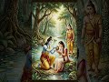 #song Ram Ram Ram Ram Ram Ram Ram Ram Ram Ram Ram Ram Ram Ram Ram Ram Ram Ram Ram Ram
