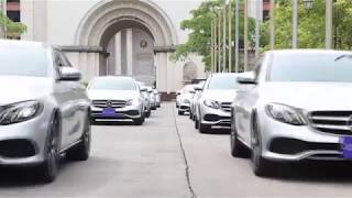 Limousine Express Introduction