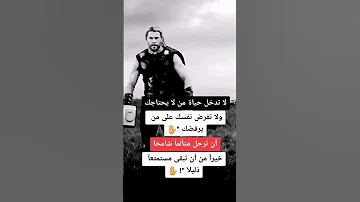 ستوريات انستا حزينه ستوريات توماس شيلبي حزينه ستوريات جوكر حزينه حالات واتس اب حزينه تيك توك 