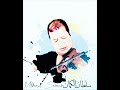 سلطنه مع الست محمود سرور 