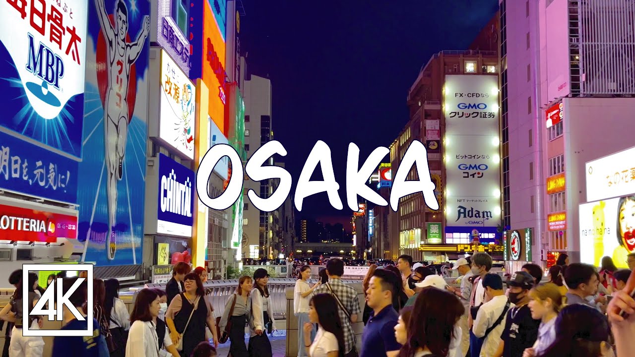 Ночная прогулка в центре Осаки, Япония｜4K HDR｜ Дотонбори - Синсайбаси