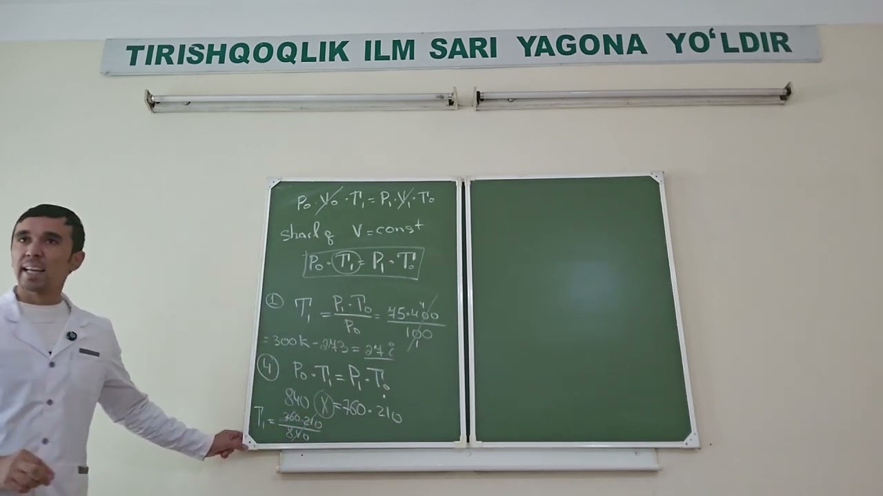 Gaz qonunlari (A-guruh)