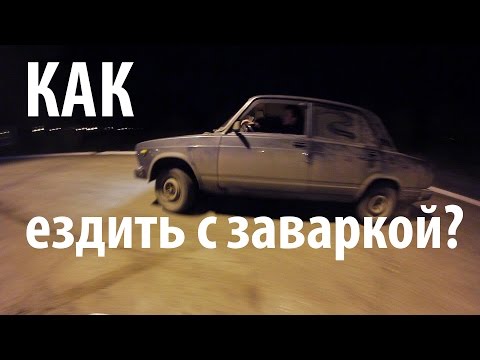 Видео: Как да издавам издръжка за деца през 2017г