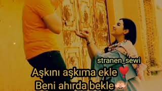 Aşkını Aşkıma Ekle... Güldür