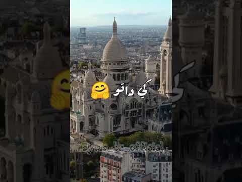 الغربة ماشي صعيبة غير دموع لعزيزة