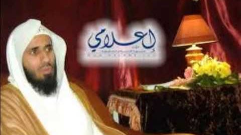 قراءة خاشعة لسورة المعارج القارئ ماجد الزامل   YouTube