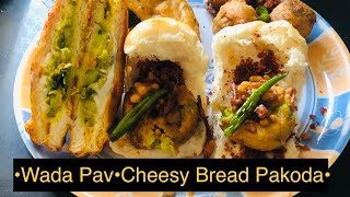 Wada pav | Cheesy Bread Pakoda | वादा पाव | ब्रेड पकोड़ा | वादा पाव रेसिपी wada pav recipe #StayHome