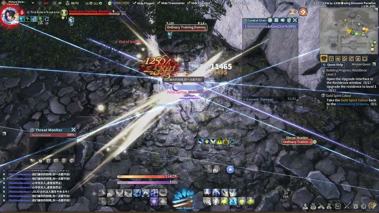 [SOLO]Spirit Blade 21K dps 8 critical - YouTube