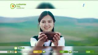 Қырғыз әндерін қазақтар неге жақсы көреді?