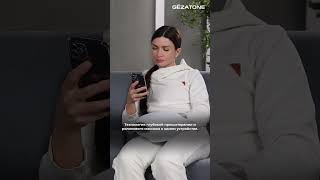 Беспроводной массажер для рук с функцией прогрева и охлаждения AMG409, Gezatone