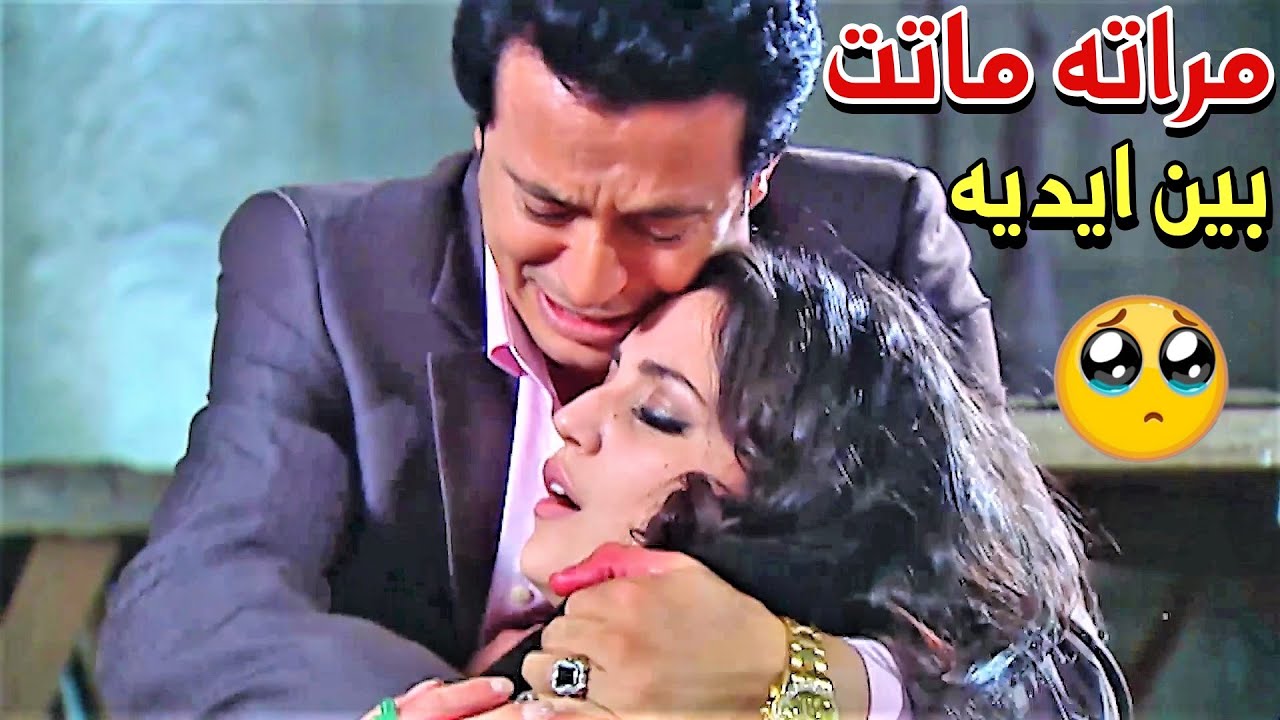 خلص على مراته الواد العاطل وحرمه ياها قبل ماتكمل فرحته!