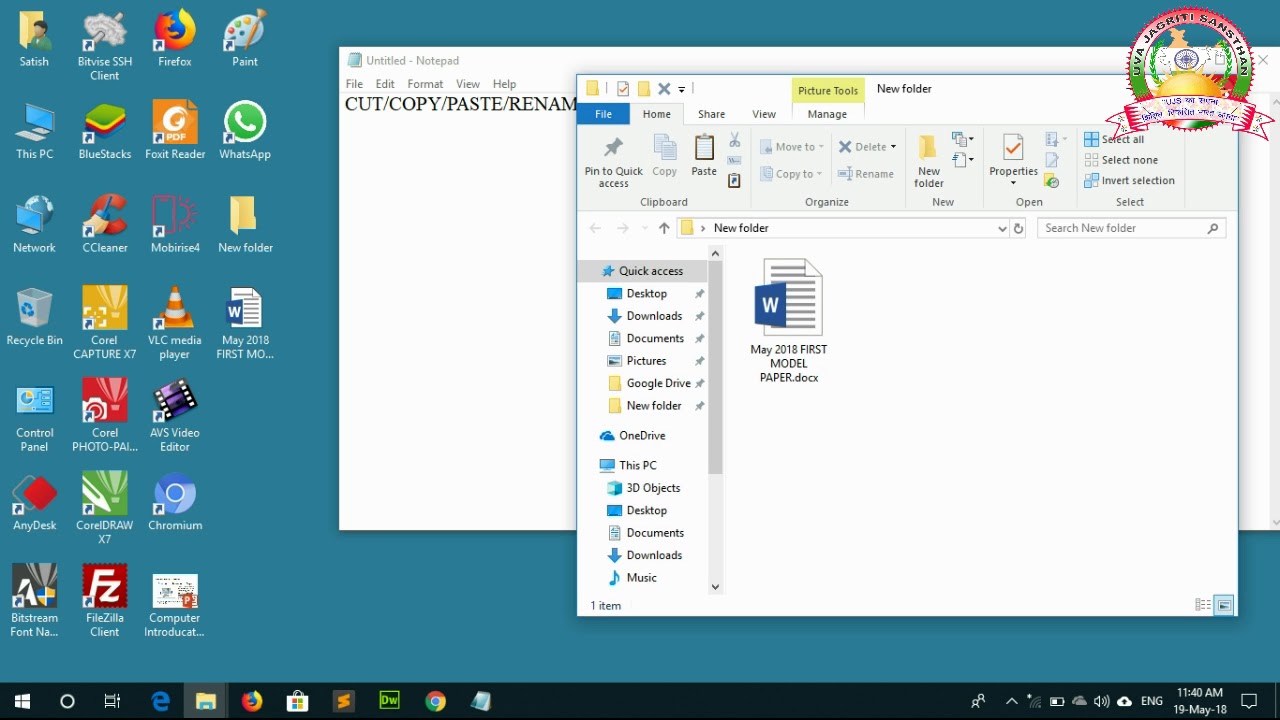 How to Cut, copy paste or rename a file or folder - YouTube