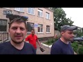 14.06.2019 ПОПАДОС ПОЛИЦИИ В НОВОМИРГОРОДЕ  Ч 2