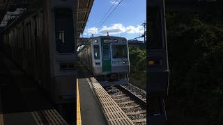 京都市営地下鉄烏丸線10系1117F 高の原駅発車(2018年10月8日)