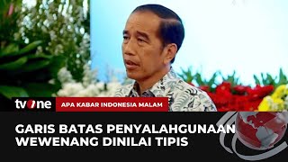 Pejabat Negara Tak Harus Mundur, Netralitas Dipertanyakan | AKIM tvOne