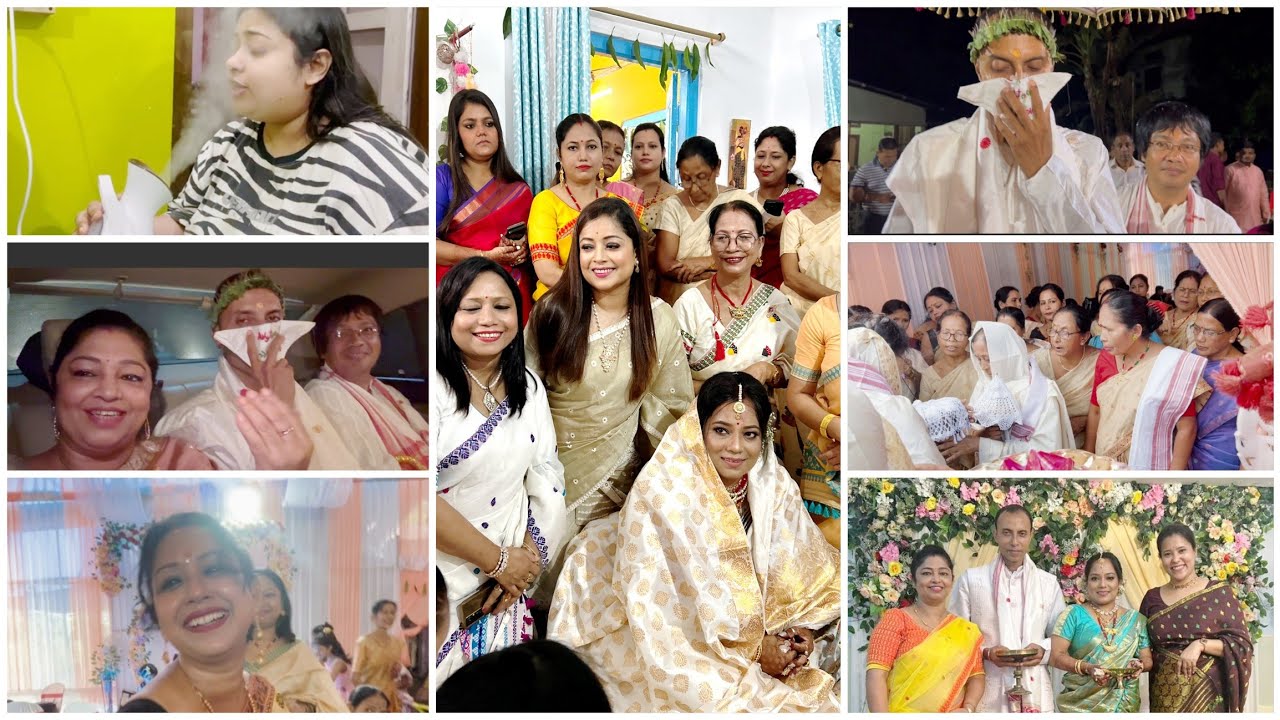 ঘৰৰ পদুলিত বিয়া , কিমান যে ফুৰ্টি কৰিলোঁ , উৰুলি দি অৱস্থা বেয়া🤣