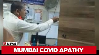 Mumbai: Patient Made To Wait For Hours At Cooper Hospital; Video Surfaces Online