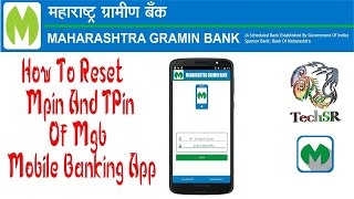 How To Reset Mpin And Transaction Pin In MGB Mobile Banking App महाराष्ट्र ग्रामीण बँक screenshot 2