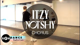 ITZY "Not Shy" Dance Tutorial (Chorus)