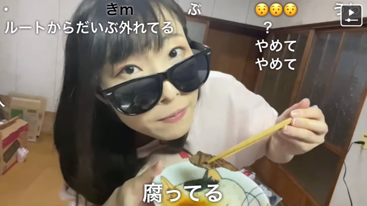 【かなた】 焼肉配信@町内会編　【ニコ生】 2022/05/15