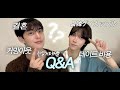 드디어 Q&A영상으로 돌아왔습니다...