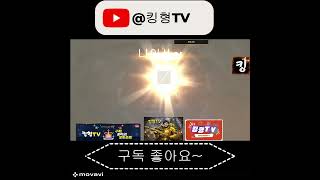 [킹형tv-뽑기] (11% 확률) 9잊섬컬렉 마지막 퍼즐~ #live #초월킹형 #리니지m #lineagem #天堂m