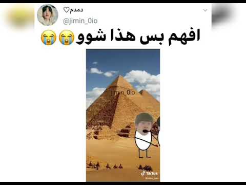 جونغكوك قال ديما😯/صوط اولي لندن يشبه صوط فيليكس😂/شكلي اول ماصرت ارمي🤦‍♀️..[جولة انستغرامية معBTS]