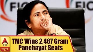 West Bengal Panchayat Election: TMC Wins 2,467 Gram Panchayat Seats; BJP Outnumbers Left | ABP News