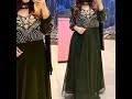 🥀🌠LATEST✴️PARTYWEAR❤️DRESS🌟🥀COLLECTION✴️BEAUTIFUL🌠DESIGNS💞WONDERFUL🌟COLORS COLLECTION🥀