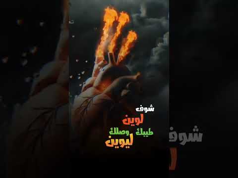 لن تخسر إلا من يستحق الخسارة فمن يحبك سيبتكر ألف سبب للبقاء