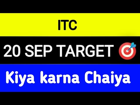 ITC share latest news | ITC share news | ITC share target tomorrow