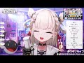 [白玖ウタノ] Belief / May'n