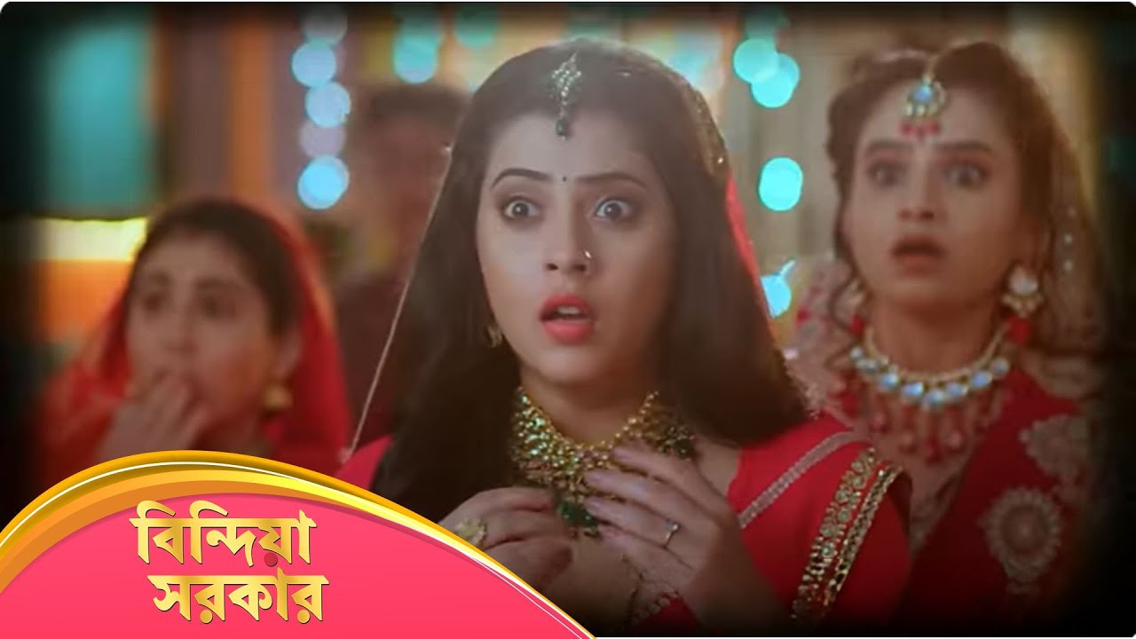 Bindiya Sarkar | বিন্দিয়া সরকার | Full Episode 74 | Enterr10 Bangla