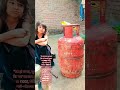 😭का हो मंगरु  सुनलह कि ना? सरकार कहत बा ₹1002, लेकिन गली-मोहल्ला में सिलेंडर ₹3000  बा। #BiharNews ⛽