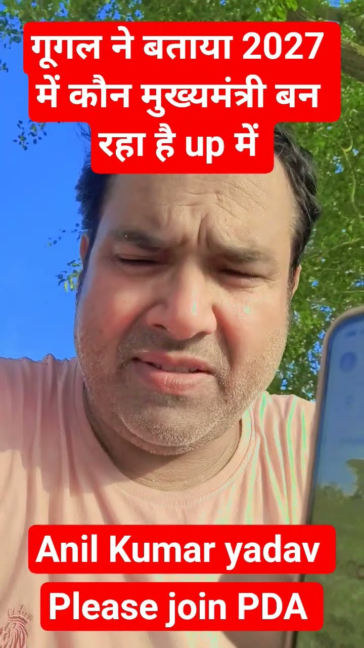 comedy - ShareChat