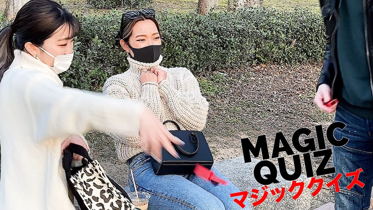 Youtube Video Statistics For Popular Videos クイズ マジオネア Noxinfluencer