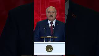 Лукашенко: Такого Не Было Никогда! Лоб В Лоб Стоим С Североатлантическим Блоком! #Shorts