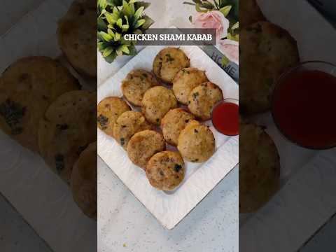 How To Make