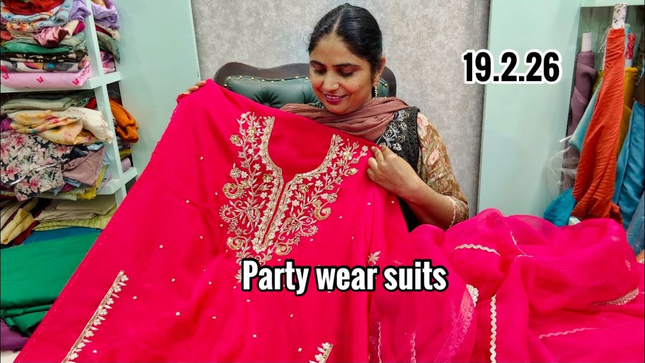 ਵਿਆਹ ,ਸ਼ਾਦੀਆਂ ਲਈ ਸਪੈਸ਼ਲ ਸੂਟ Party wear suits by Punjabi Corner 