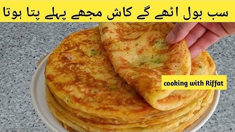 Oh my god, how delicious! An incredibly simple, secret recipe that turns out delicious! Learned f