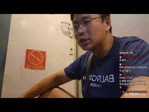 베트남 호치민3