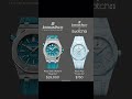 Swatch x AP: The Unexpected Alliance 👀🔥                  #swatch #ap #audemarspiguet #royalpop #fyp