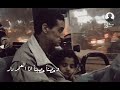 أ ب ي يا ج م يلا ك ضوء الن هار 