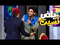 ياض انا نسيت بجد استنى موقف يموت ضحك بين حمدي الميرغني وأوس أوس ياض انا نسيت بجد استنى موقف يموت ضحك بين حمدي الميرغني وأوس أوس