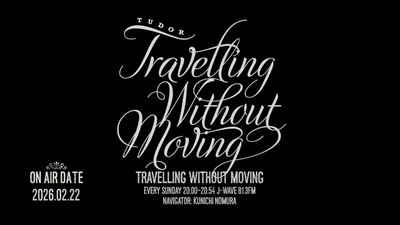 野村訓市 CD3枚セットTRAVELLING WITHOUT MOVING 野村訓市 CD Travelling without moving - メルカリ