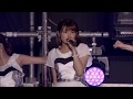 Juice=Juice『愛のダイビング』