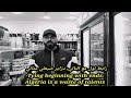 ILL-YES - Marhba 2 (English Translation) [Lyrics Video]